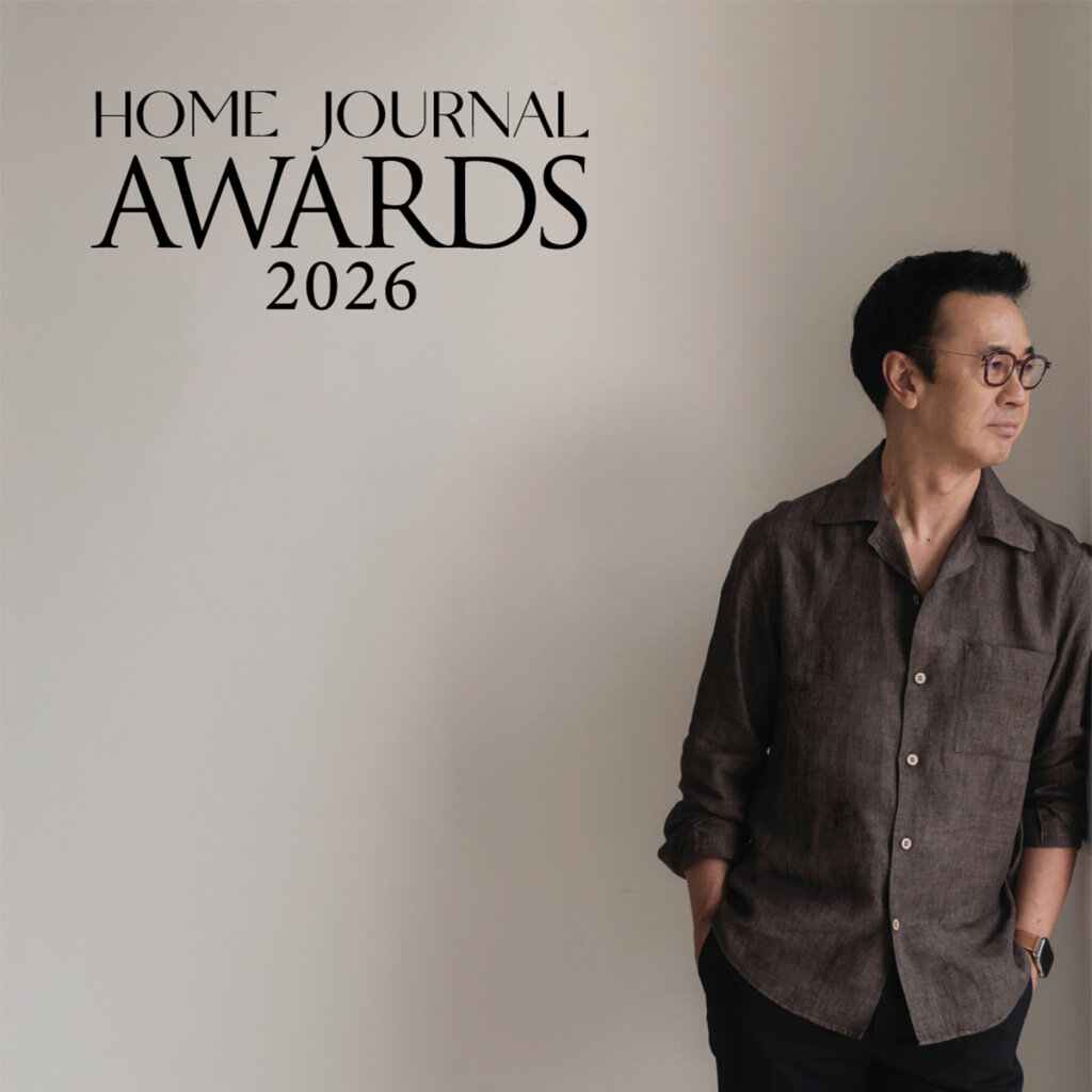 Clint Nagata | Home Journal Awards
